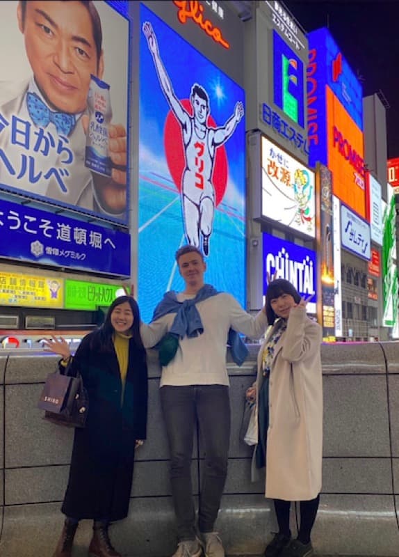 Ivar i Dotonbori, Osaka